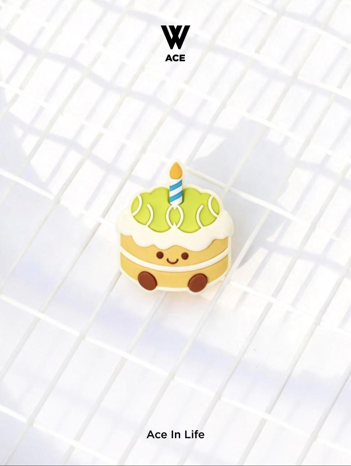 Tennis Birthday Cake Plush