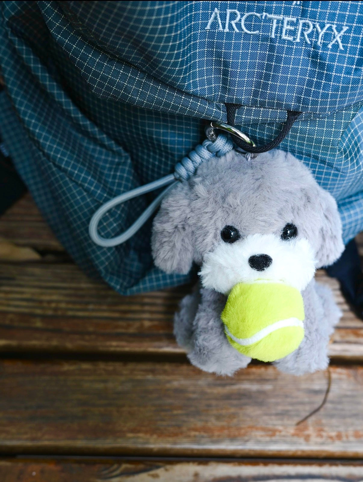 Gray Tennis Puppy Plush