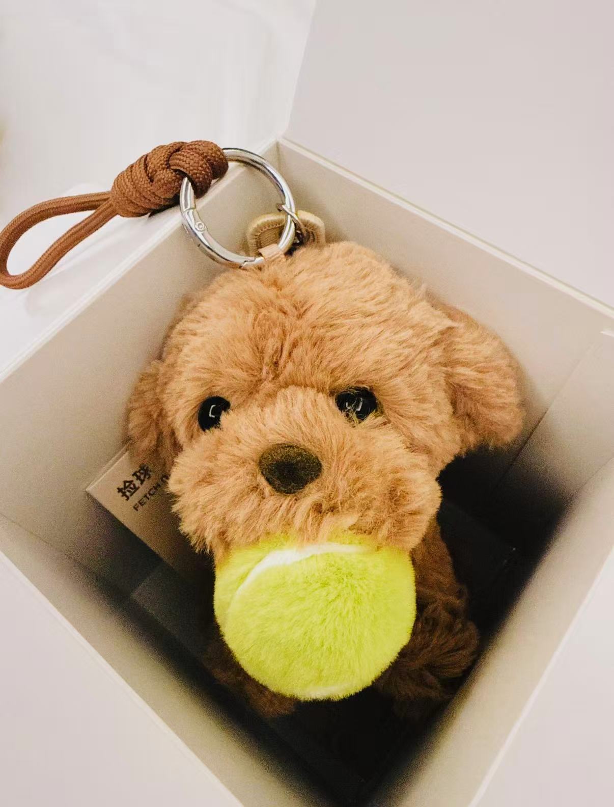 Brown Tennis Puppy Plush